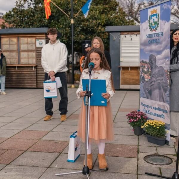 FB_IMG_1765299742616